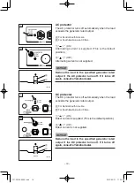 Предварительный просмотр 17 страницы Yamaha EF1000FW Owner'S Manual