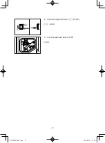 Предварительный просмотр 24 страницы Yamaha EF1000FW Owner'S Manual