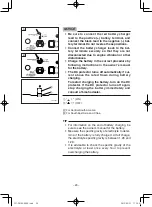 Предварительный просмотр 27 страницы Yamaha EF1000FW Owner'S Manual