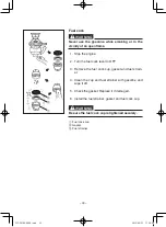 Предварительный просмотр 40 страницы Yamaha EF1000FW Owner'S Manual