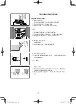 Предварительный просмотр 45 страницы Yamaha EF1000FW Owner'S Manual