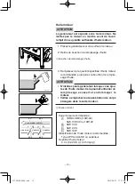 Предварительный просмотр 74 страницы Yamaha EF1000FW Owner'S Manual