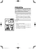 Предварительный просмотр 80 страницы Yamaha EF1000FW Owner'S Manual