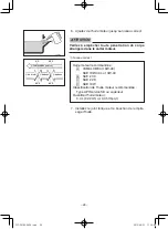 Предварительный просмотр 90 страницы Yamaha EF1000FW Owner'S Manual