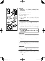 Предварительный просмотр 91 страницы Yamaha EF1000FW Owner'S Manual