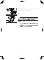 Предварительный просмотр 93 страницы Yamaha EF1000FW Owner'S Manual