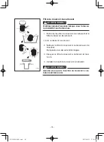 Предварительный просмотр 95 страницы Yamaha EF1000FW Owner'S Manual