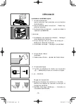 Предварительный просмотр 99 страницы Yamaha EF1000FW Owner'S Manual