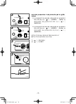 Предварительный просмотр 100 страницы Yamaha EF1000FW Owner'S Manual