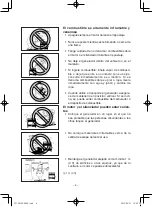 Предварительный просмотр 119 страницы Yamaha EF1000FW Owner'S Manual