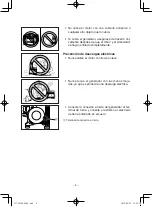 Предварительный просмотр 120 страницы Yamaha EF1000FW Owner'S Manual