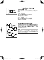 Предварительный просмотр 124 страницы Yamaha EF1000FW Owner'S Manual