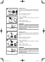 Предварительный просмотр 125 страницы Yamaha EF1000FW Owner'S Manual