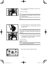 Предварительный просмотр 131 страницы Yamaha EF1000FW Owner'S Manual