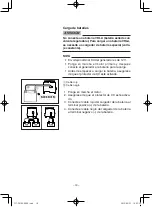 Предварительный просмотр 134 страницы Yamaha EF1000FW Owner'S Manual