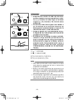 Предварительный просмотр 135 страницы Yamaha EF1000FW Owner'S Manual