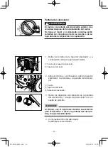 Предварительный просмотр 146 страницы Yamaha EF1000FW Owner'S Manual