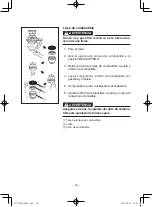 Предварительный просмотр 148 страницы Yamaha EF1000FW Owner'S Manual