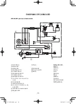 Предварительный просмотр 161 страницы Yamaha EF1000FW Owner'S Manual