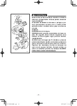 Предварительный просмотр 190 страницы Yamaha EF1000FW Owner'S Manual