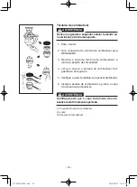 Предварительный просмотр 202 страницы Yamaha EF1000FW Owner'S Manual