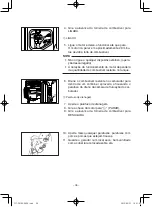 Предварительный просмотр 205 страницы Yamaha EF1000FW Owner'S Manual