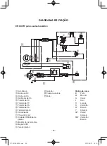 Предварительный просмотр 215 страницы Yamaha EF1000FW Owner'S Manual