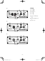 Предварительный просмотр 231 страницы Yamaha EF1000FW Owner'S Manual