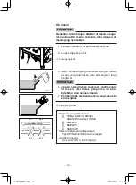 Preview for 290 page of Yamaha EF1000FW Owner'S Manual