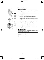 Предварительный просмотр 310 страницы Yamaha EF1000FW Owner'S Manual