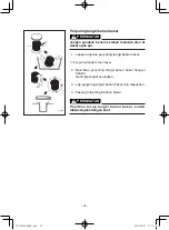 Предварительный просмотр 311 страницы Yamaha EF1000FW Owner'S Manual