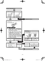 Предварительный просмотр 317 страницы Yamaha EF1000FW Owner'S Manual