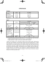 Предварительный просмотр 318 страницы Yamaha EF1000FW Owner'S Manual