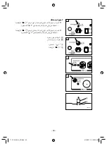 Предварительный просмотр 370 страницы Yamaha EF1000FW Owner'S Manual