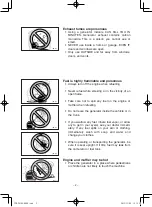 Предварительный просмотр 9 страницы Yamaha EF2000iS - Inverter Generator Owner'S Manual