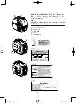 Предварительный просмотр 12 страницы Yamaha EF2000iS - Inverter Generator Owner'S Manual