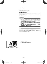 Предварительный просмотр 30 страницы Yamaha EF2000iS - Inverter Generator Owner'S Manual