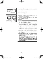 Предварительный просмотр 32 страницы Yamaha EF2000iS - Inverter Generator Owner'S Manual