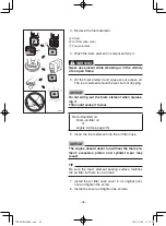 Предварительный просмотр 43 страницы Yamaha EF2000iS - Inverter Generator Owner'S Manual