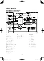 Предварительный просмотр 56 страницы Yamaha EF2000iS - Inverter Generator Owner'S Manual