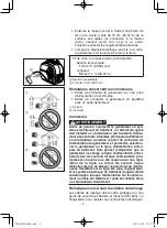 Предварительный просмотр 69 страницы Yamaha EF2000iS - Inverter Generator Owner'S Manual