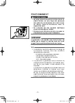 Предварительный просмотр 84 страницы Yamaha EF2000iS - Inverter Generator Owner'S Manual