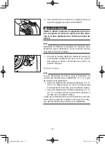 Предварительный просмотр 86 страницы Yamaha EF2000iS - Inverter Generator Owner'S Manual