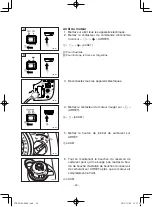 Предварительный просмотр 87 страницы Yamaha EF2000iS - Inverter Generator Owner'S Manual