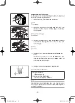 Предварительный просмотр 97 страницы Yamaha EF2000iS - Inverter Generator Owner'S Manual