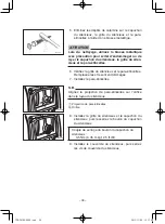 Предварительный просмотр 103 страницы Yamaha EF2000iS - Inverter Generator Owner'S Manual