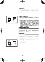 Предварительный просмотр 105 страницы Yamaha EF2000iS - Inverter Generator Owner'S Manual