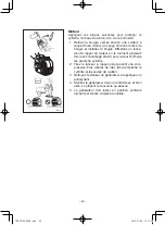 Предварительный просмотр 107 страницы Yamaha EF2000iS - Inverter Generator Owner'S Manual