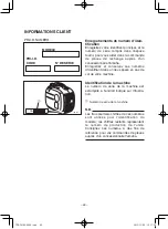 Предварительный просмотр 113 страницы Yamaha EF2000iS - Inverter Generator Owner'S Manual