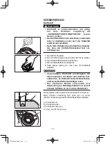 Предварительный просмотр 138 страницы Yamaha EF2000iS - Inverter Generator Owner'S Manual